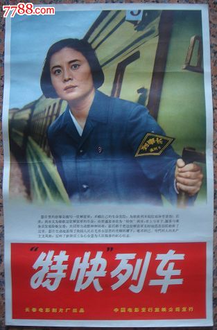 伍尔弗汉普顿大学学历认证